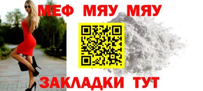дмт Бугуруслан