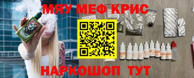 дмт Бугуруслан