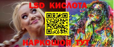 дмт Бугуруслан