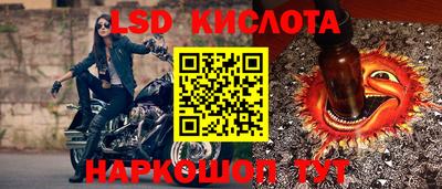 дмт Бузулук