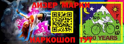 дмт Бугуруслан