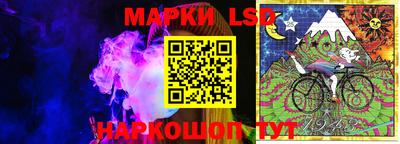 дмт Бузулук