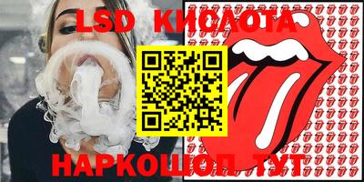 дмт Бузулук