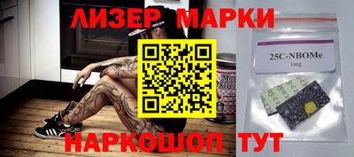 дмт Бугуруслан