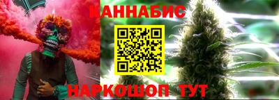 дмт Бугуруслан