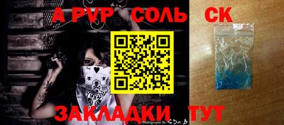 дмт Бугуруслан