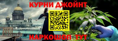 дмт Бузулук