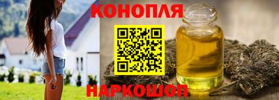герыч Будённовск