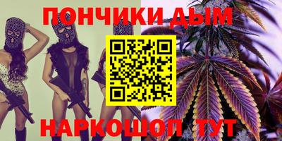 дмт Бузулук