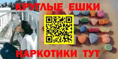 дмт Бузулук