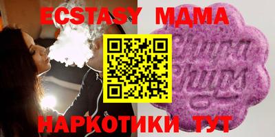 дмт Бузулук