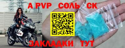 дмт Бугуруслан