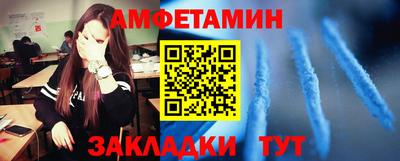 дмт Бузулук