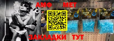 дмт Бугуруслан