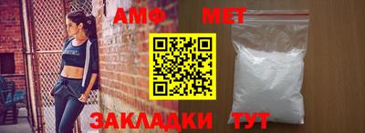 дмт Бузулук