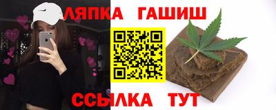 дмт Бугуруслан