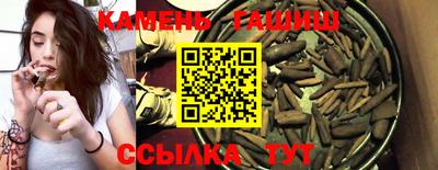 дмт Бугуруслан