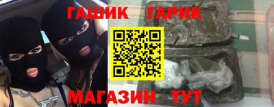 дмт Бугуруслан