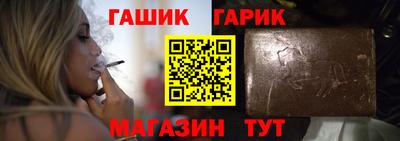 дмт Бугуруслан