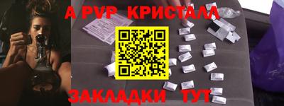 дмт Бугуруслан