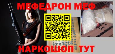 дмт Бузулук